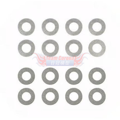 Tamiya 54589 RC Gear Differential Shim Set (10pcs)